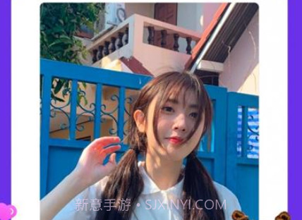 神图壁纸免费版v1.16截图