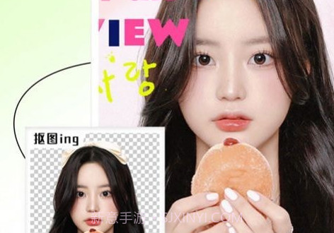 诗顺照片修复仪v1.0.22截图