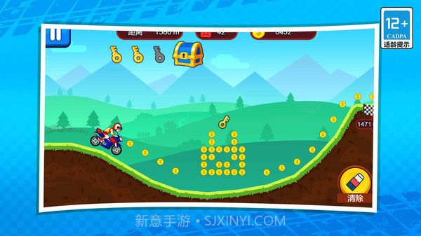 3D极限摩托车v1.0.14截图