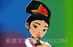 地铁跑酷无限钥匙v3.06.15截图