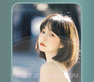 Chic相机v1.4.14截图