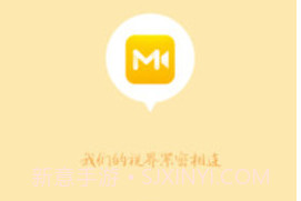 密友圈appv2.1.13截图