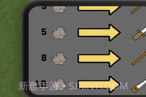 最后的哨所小v1.13截图