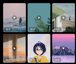 我的相册宝典v1.20截图