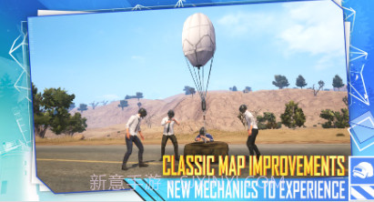 PUBG M国际服绝地求生v2.8.15截图