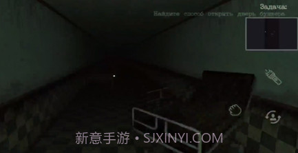 恐怖迷宫v0.17截图