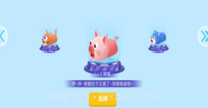 贪吃蛇精英v1.0.19截图