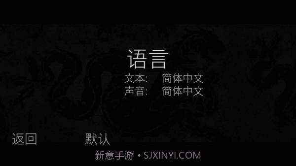 塔洛斯的法则最新版1.4截图