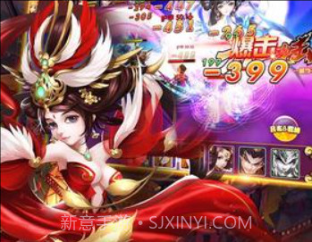 我有上将福利礼包尊享版v11.1.30.16截图