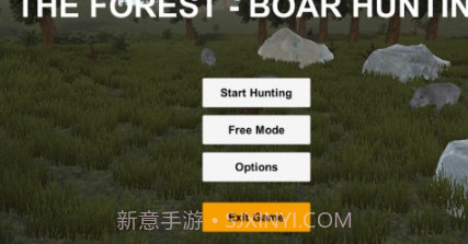 森林野猪狩猎v1.18截图