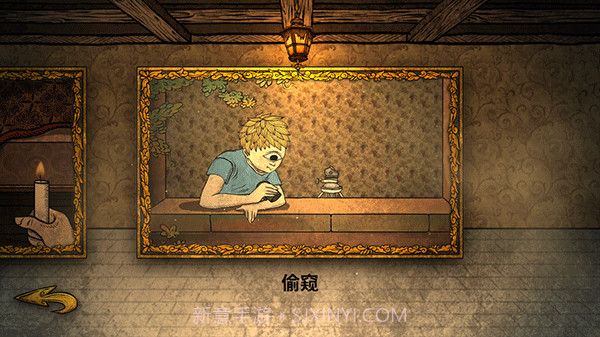 人生画廊无广告1.0.13截图