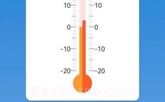 室内温度测量大师v1.14截图