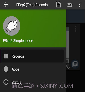 FRep2v1.18截图