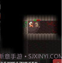 恶棍地牢v0.1.18截图