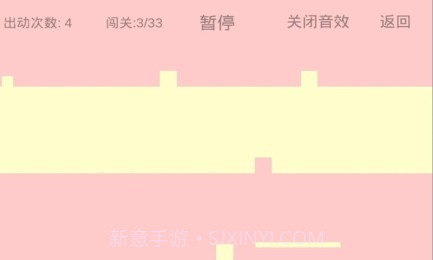 Next Jumpv5.15截图