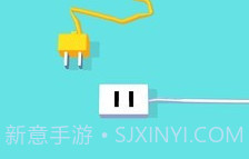 快乐充电器v1.12截图