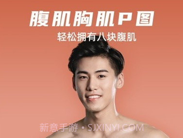 他颜相机v1.0.17截图