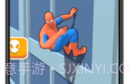蜘蛛英雄超级蛛丝v1.0.18截图