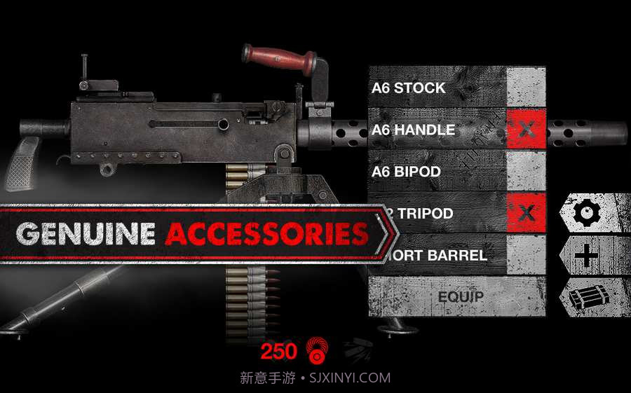 真实武器模拟器：二战APP1.16截图