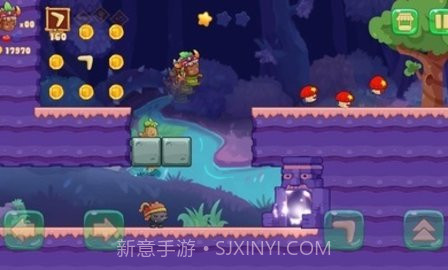 日野世界v2.17截图