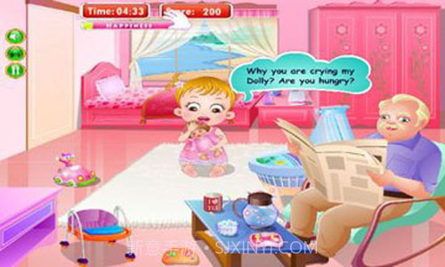 可爱宝贝情人节v1.89截图