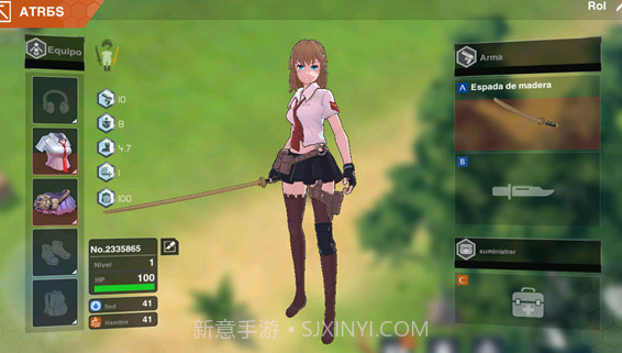 感染少女2终末之人汉化版V1.15截图