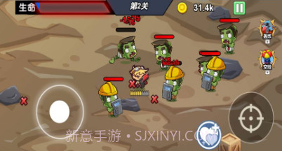 迷你精英枪战v2024.04.18截图