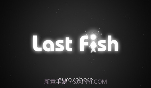Last Fish最后的鱼V1.6.16截图