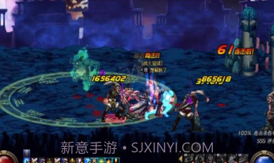 DNF70版本v11.7.16截图