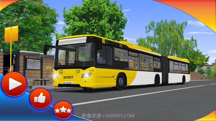 遨游中国巴士之星v1.0.16截图