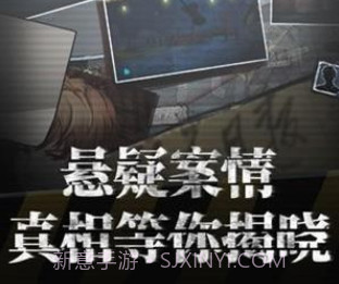 密室逃脱绝境系列11游乐园v19.11.24截图