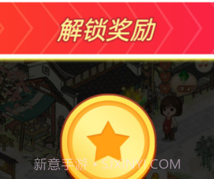 我回老家去种田v1.16截图