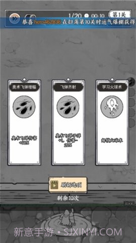 国王指意APP1.0.15截图