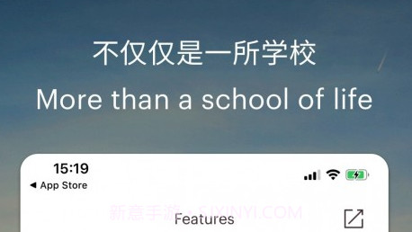 水中天之旅v1.3.19截图