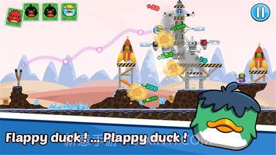 愤怒的鸭子v1.15截图