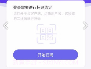 睿美云(睿美云医美管理)安卓正式版V1.2.14截图