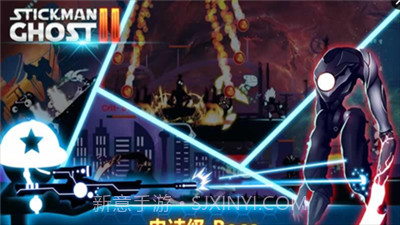 火柴人幽灵27.18截图