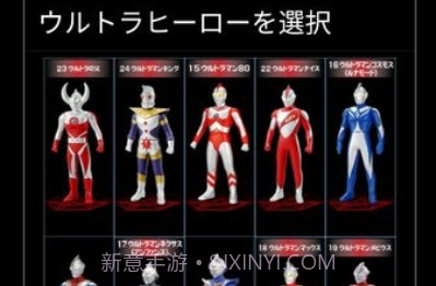 ur银河火花模拟器v1鐎瑰宕渧1.11截图