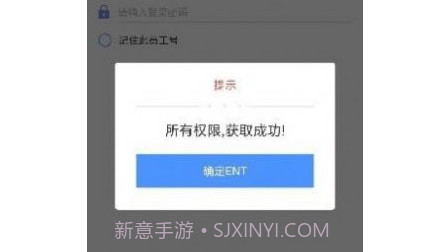中邮处理v9.9.21截图