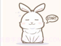 家有兔酱手游v1.18截图