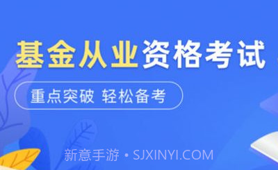 金晓生v1.0.23截图