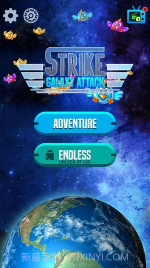 银河射击v1.0.0.22截图