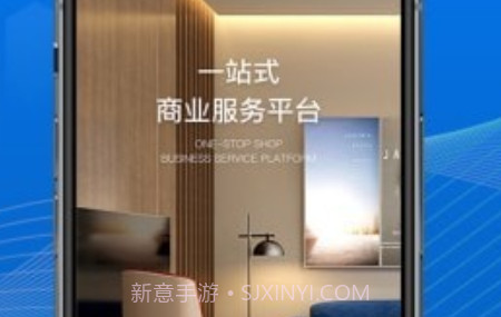 商合通v3.0.19截图