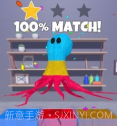 打造完美染色v1.19截图