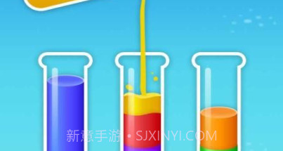 液体分类v0.24截图