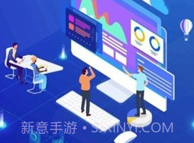 和讯星通v1.0.15截图