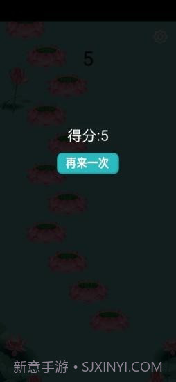 暴走左右左v1.21截图