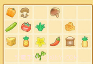 萌鸡烤饼店v1.18截图