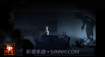 街2降灵v1鐎瑰宕渧1.15截图