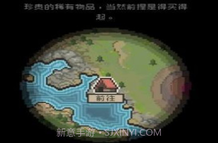 勇士拯救计划v1.15截图